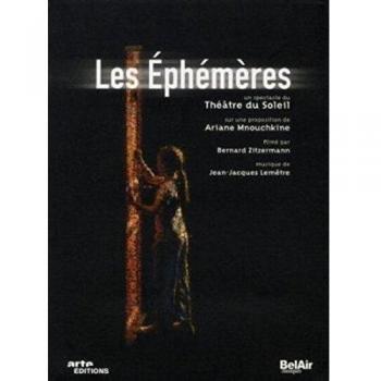 ÃphÃ©mÃ¨res