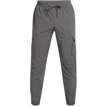 Men's Under Armour Vibe Woven Cargo Pants - Grey - Size S