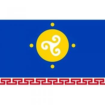 Ust-Orda Buryat Autonomous Okrug | Ust-Orda Buryat Autonomous Okrug, Russia Bandera 20x30cm para Diplomat-Flags Banderas de Coche