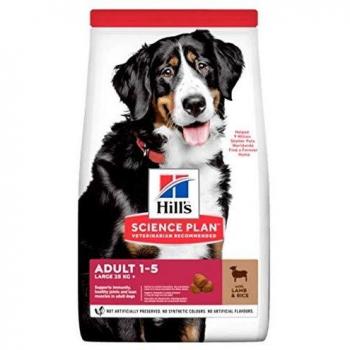 Hill's Science Plan Adult Advanced Fitness Large Breed Chicken Dry Dog Food 12kg