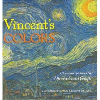 Vincents Colours