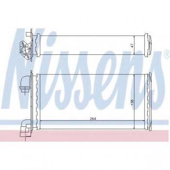 Radiador de calefacción NISSENS 70501 con características de alta eficiencia térmica, diseño compacto, fácil instalación y compatibilidad con múltiples modelos de vehículos