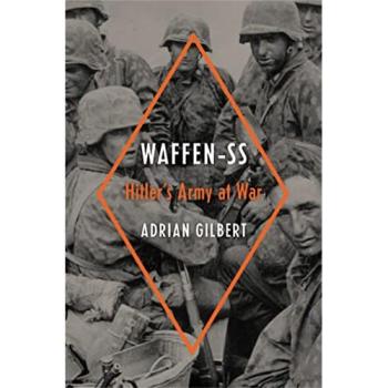 Waffen-SS: Hitler's Army at War - Comprehensive Historical Analysis