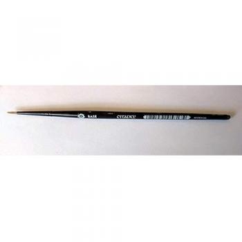 Games Workshop - Citadel Small Base Brush