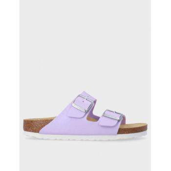 Birkenstock Arizona Women's Mules in Shiny Lizard Purple Fog