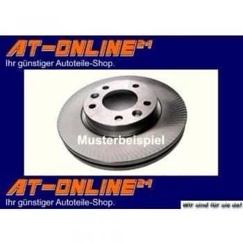 Disco de freno MAPCO 45517 para NISSAN Almera Tino, X-Trail y Primera, ventilado, eje delantero