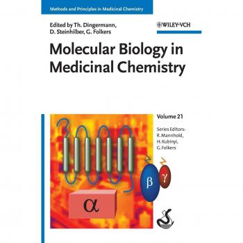 Molecular Biology in Medicinal