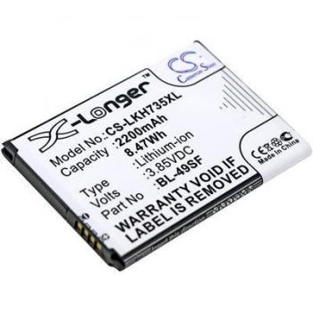 Batería Compatible LG G4s / G4 Beat BL-49SF 2210 mAh