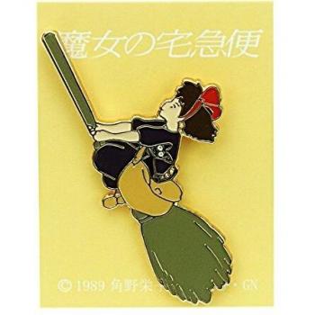 Ghibili Kiki's Delivery Service Pin Batch Witch Broom MH-04