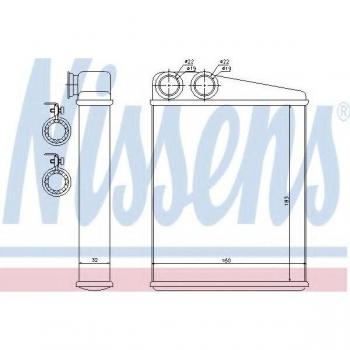 Radiador de calefacción NISSENS 70807 con características de alta eficiencia, diseño compacto, fácil instalación y compatibilidad con diversos modelos de vehículos