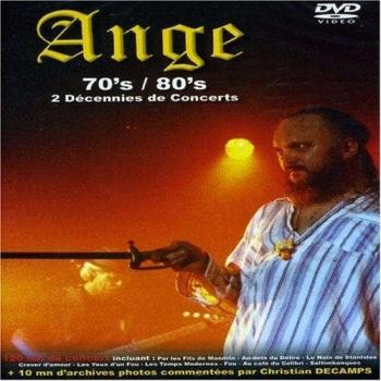 Ange Seventies-Eighties Concert Collection DVD