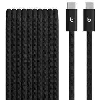 Cable Trenzado Beats USB-C a USB-C de 240W (3 m) - Negro Carbón, Carga Rápida, Resistente y Sin Enredos, Compatible con Apple y Android