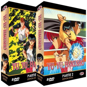 Intégrale yu-yu hakusho [Francia] [DVD]