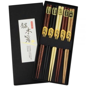 AOOSY Palillos japoneses de madera 5 pares de palillos reutilizables naturales lavables para lavaplatos Palillos de madera de 9 pulgadas Juego de vajilla chino con una lujosa caja hecha a mano negra