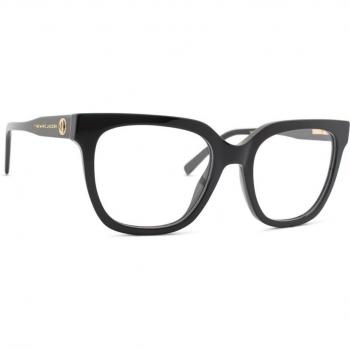 Marc Jacobs MARC 629 Prescription Glasses - Stylish Frames with Modern Design