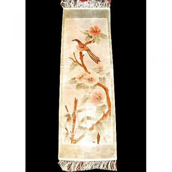 Alfombra China de Seda Pekin Hecha a Mano 90x32 cm con Certificado de Autenticidad