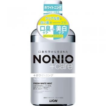 Nonio Plus Whitening Mouthwash 600ml - Bad Breath Prevention