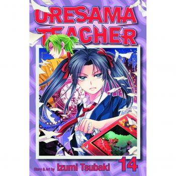 Oresama Teacher Volume 14