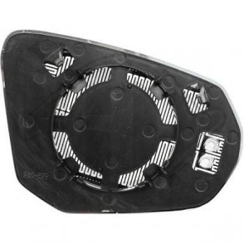 Cristal de espejo retrovisor exterior DIEDERICHS 1055127