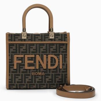 Fendi Women's Sunshine Tote Bag in Tobacco Brown - One Size