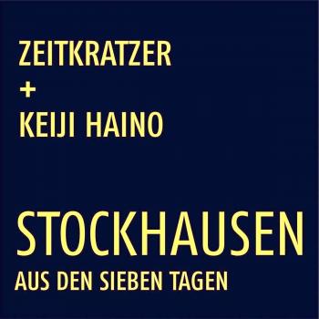 Stockhausen: From the Seven Days [Vinyl]