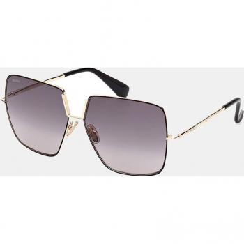 Max Mara Oversized Square Metal Women's Sunglasses with Golden Frame and Grey Lenses