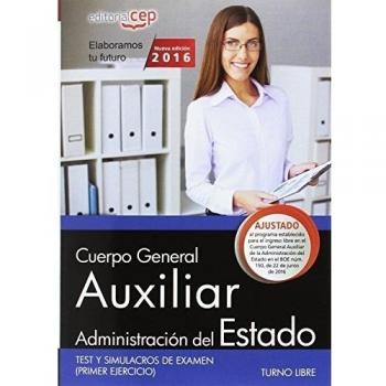 Cuerpo General Auxiliar de la Administración del Estado