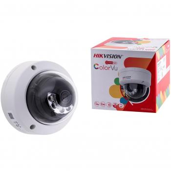 Cámara IP Hikvision DS-2CD1147G2H-LIU (2.8mm) 3.7 MP, WDR, Blanco
