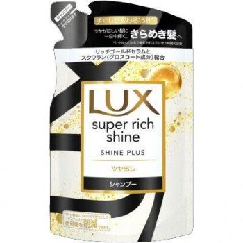 Dove LUX Super Rich Shine Plus Shampoo Refill - 290g