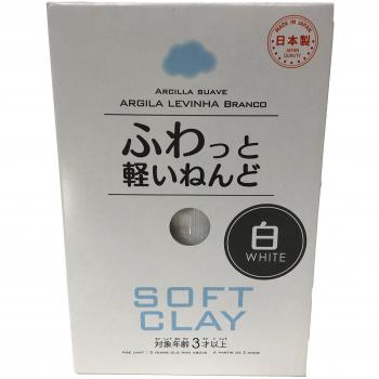 Arcilla suave (26 unidades), color blanco