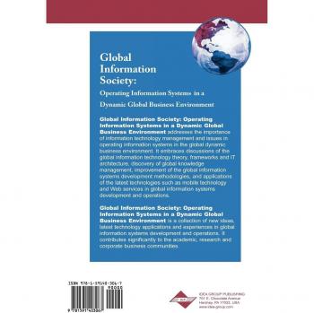 Sociedad Global de la Información: Sistemas de Información en un Entorno Empresarial Global Dinámico (Tapa Dura)