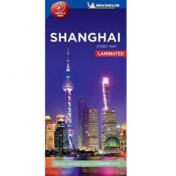 Plano Shanghai laminated