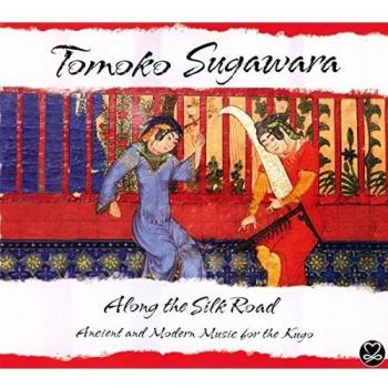 Along the Silk Road