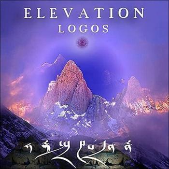 Elévation