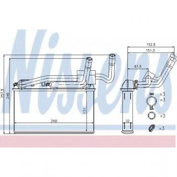 Calefactor NISSENS 70529, intercambiador de calor para calefacción interior