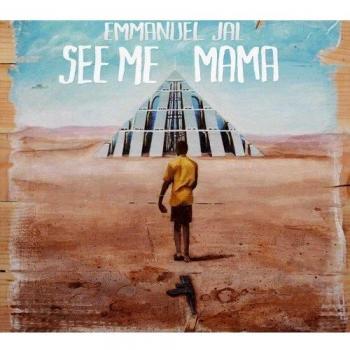 See Me Mama