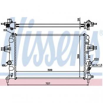 Radiador de refrigeración del motor NISSENS 630704