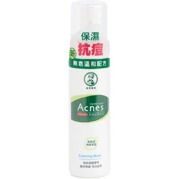 Limpiador Espumoso Medicado para el Acné Rohto Mentholatum - 150ml