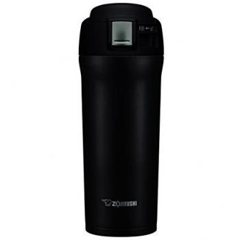 ZOJIRUSHI Termos dosificador, Negro, 480 ml