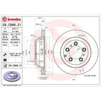 Disco de freno BREMBO 09.C988.21, ventilado, altamente carbonizado, COATED DISC LINE adecuado para PORSCHE, 1 pieza