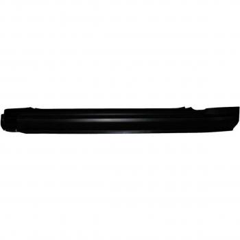 Chapa de acceso BLIC 6505-06-6820001P Izquierda, tipo: chapa de acceso, características: modelo 6505-06-6820001P, diseño para instalación en puerta izquierda