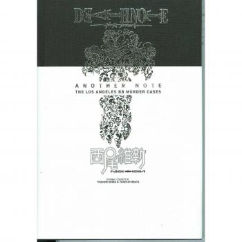 Death Note: Another Note - The Los Angeles BB Murder Cases (Hardback)