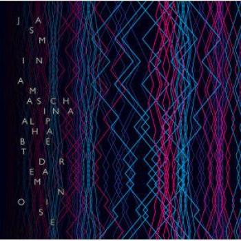 Alphabet Dream Sound Machine