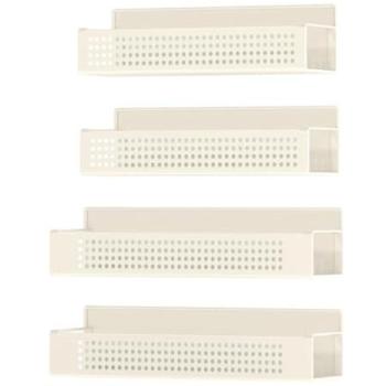 Especiero Magnético Beige - Juego de 4 - Organizador de Cocina Sin Perforación para Refrigerador y Microondas