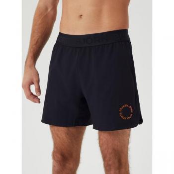 Borg Performance Black Gym Shorts for Men, Size S