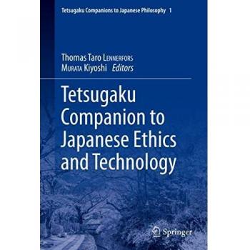 Tetsugaku Companion to Japanese Ethics and Technology: 1