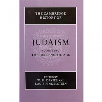 Historia de la Judería de Cambridge: Volumen 2, La Era Helenística