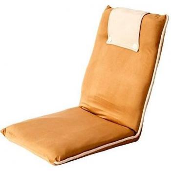 BonVIVO® EASY II Silla Acolchada de Suelo con Respaldo Ajustable, Cómoda, Plegable y Versátil, para Meditación, Seminarios, Lectura, Ver TV o Gaming, Adecuada para Hogar u Oficina, Diseño Elegante, Disponible en Azul o Marrón