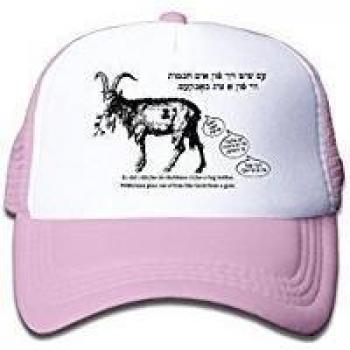 Child Unisex Cap Yiddish Witticisms Pour Out Of Him Like Turds From A Goat Adjustable Cool Snapback