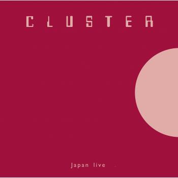 Japan Live Vinyl Reissue